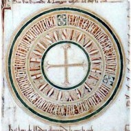 Pergamino con el Privilegio Rodado de Alfonso X, por el que se concede a Sevilla un Estudio General de latín y árabe en el año 1254. Podría haber sido el embrión de la Universidad de Sevilla; en la práctica se quedó en un Estudio Particular. Estos documentos son los más solemnes emitidos por la cancillería real castellana.